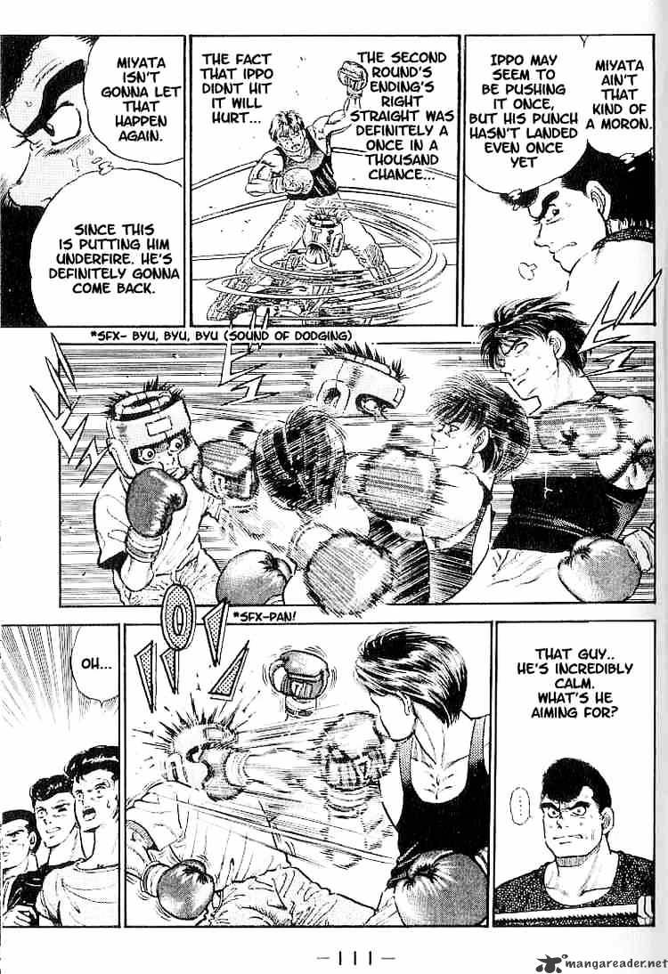 Hajime no Ippo: Fighting Spirit, Chapter 4 image 05